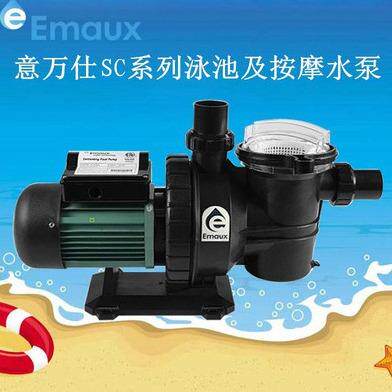 SC系列散热好游泳池水疗池静音高效循环过滤水泵