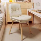 电脑椅久坐舒适女生卧室化妆椅化妆凳梳妆台椅子书桌椅靠背椅旋转