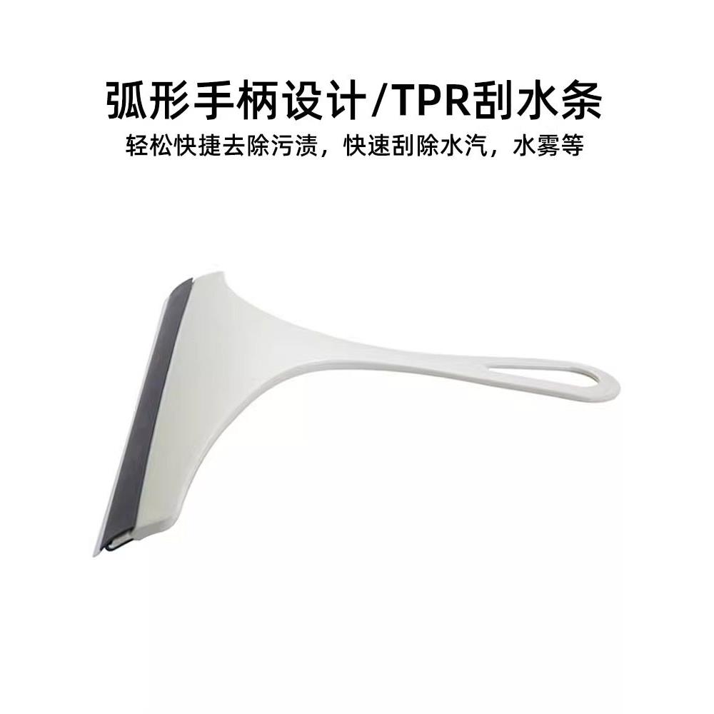 刮水器玻璃刮板家用擦神器搽窗户刮子刮地窗户清洁工具刀