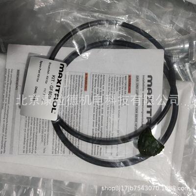 MAXITROL GF80-DN80燃气过滤网measurement RVIT-15-120I传感器