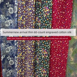 夏季 织物花人造棉府绸 印花雕刻棉真丝织物妇女凉爽褶皱连衣裙套装