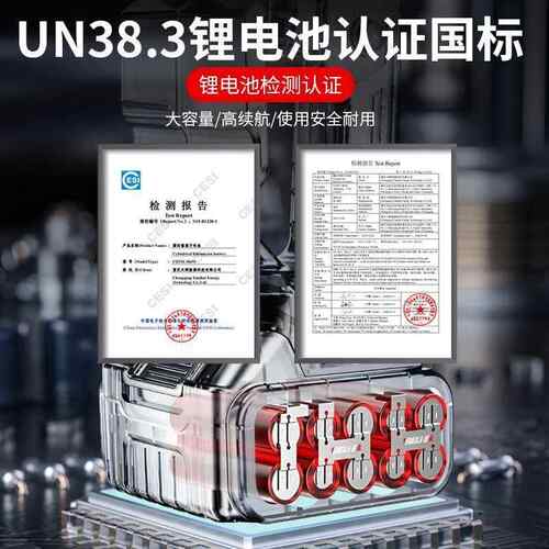 电德国无刷充锯手提式锂电锯手锯家用户外无线伐小型LUX单手木修