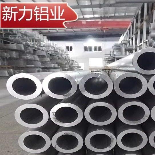 铝管6061空心圆管6063薄厚壁铝管铝棒铝排铝合金管5-600mm可零切