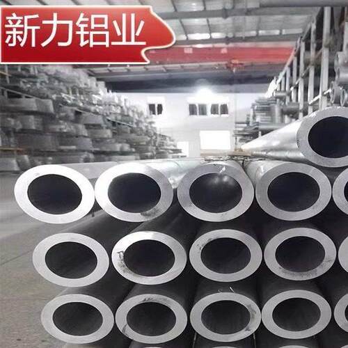 铝管6061空心圆管6063薄厚壁铝管铝棒铝排铝合金管5-600mm可零切