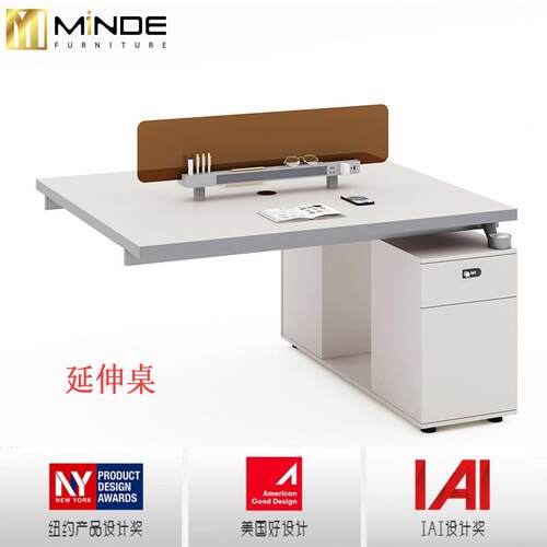 职员桌职员工位现代简约屏风卡座办公室2人4四人6人办公桌椅组合