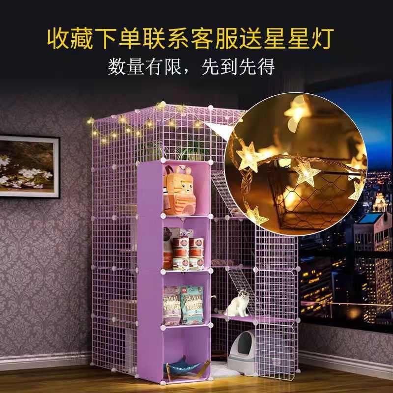 猫笼子家用大号猫窝别墅三层猫舍小猫的房子两层猫屋猫咪用品
