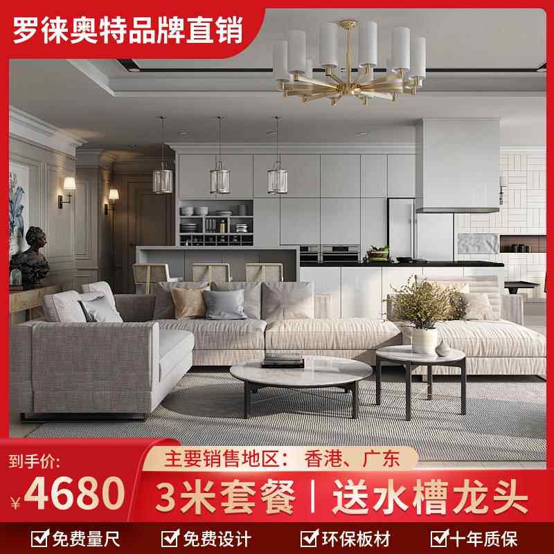 深圳实木厨房橱柜灶台柜一体定制石英石台面厨柜不锈钢整体定制