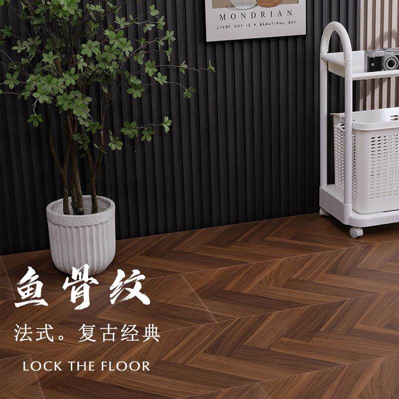 强化复合木地板鱼骨拼复古工装拼花轻奢服装店防水耐磨厂家