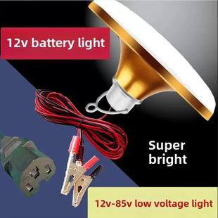 12V低压灯泡24V36V48V60伏电池灯电动汽车工矿车船坞车床Led灯泡