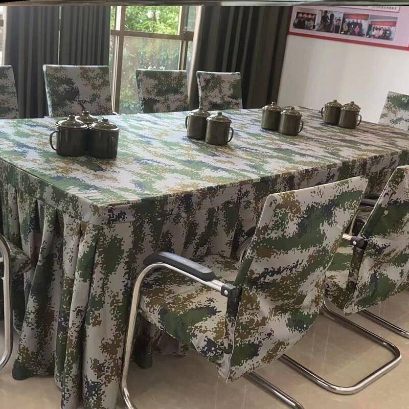 定做迷彩桌布罩子长方形会议桌盖布活动美观做椅子套加工订制尺寸图片