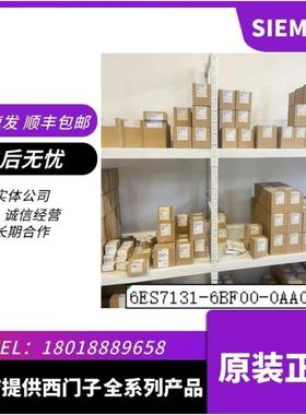 1jd00/ 0je101hd014jd00/6gt20022jd00/0je20现货//0je40//-0la00