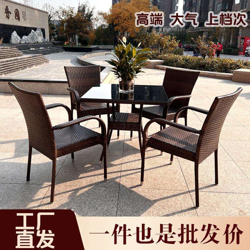 餐椅藤编三件套餐厅小桌椅户外庭院茶几组合休闲室外露台靠背藤制