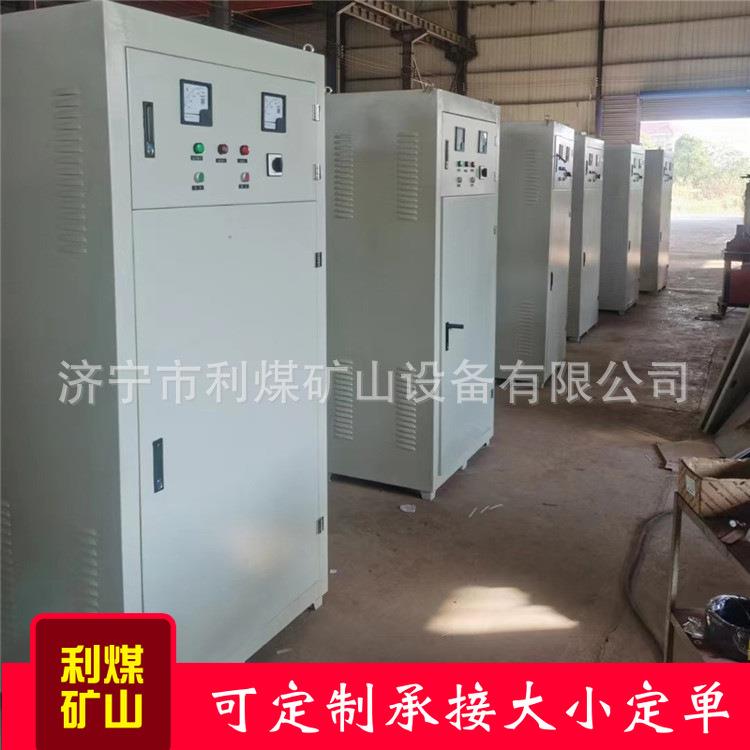 KZL-400/275架线电机车整流柜KZL矿用一般型牵引整流器