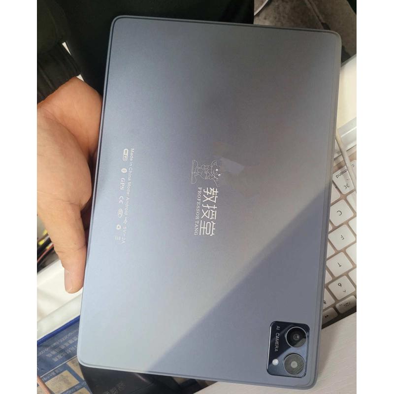 适用教授堂平板电脑触摸屏WWX409-101-V0 FPC外屏手写屏显示屏幕