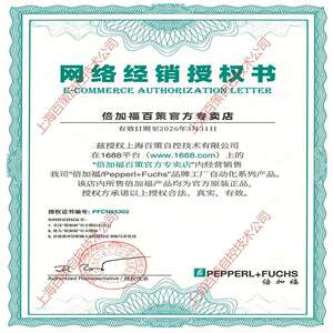 停产RHI90N-0HAK1R6XN-01024倍加福增量型旋转编码器(272261-000