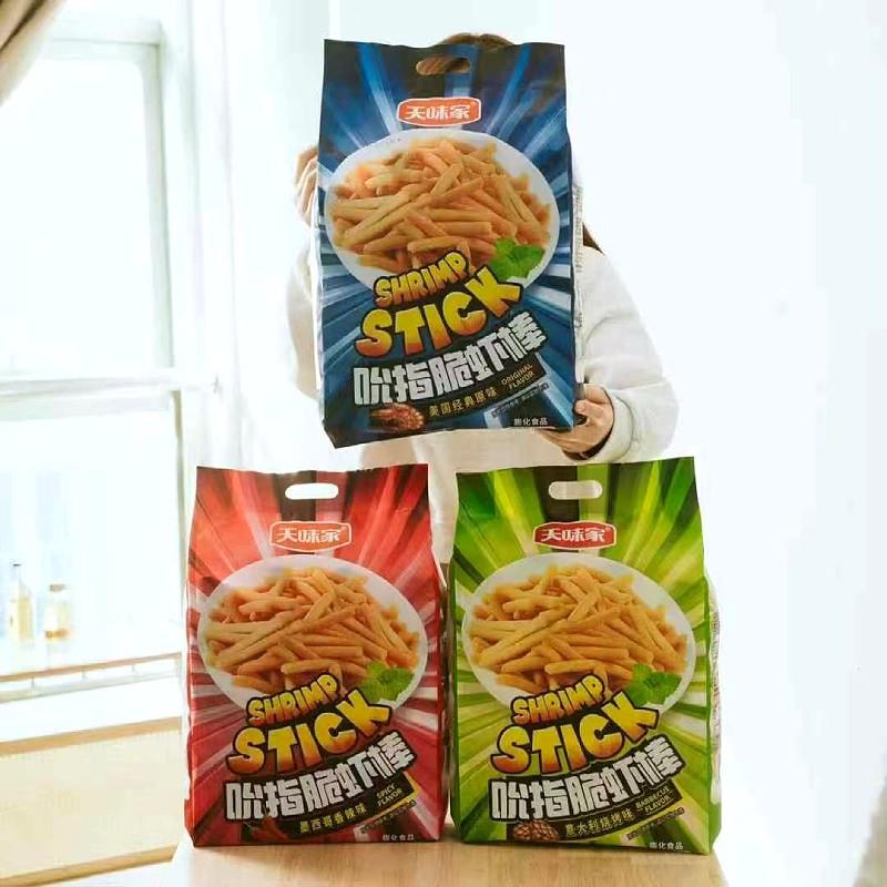 天味家吮指脆虾棒260g香辣原味独立装香酥脆网红休闲解馋追剧零食