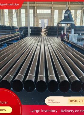 N-Hap热浸塑钢管螺纹管内外包塑/Dn100Dn125插座电缆保护管镀锌