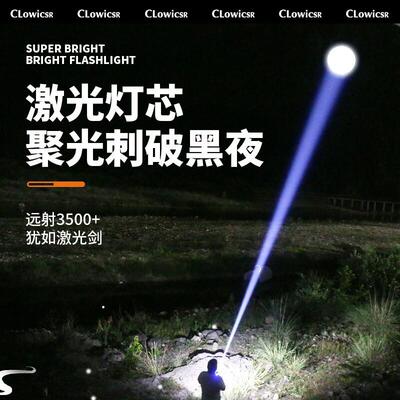 5000LM Zoomable XM-L T6 LED Flashlight Torch Light手电筒