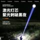 LED 5000LM Torch Flashlight Light手电筒 Zoomable
