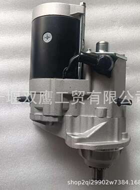 供应约翰迪尔RE501294/ 228000-4630起动马达