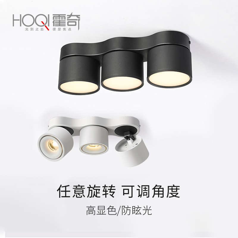 明装COB筒灯led双头三头天花灯射灯斗胆灯北欧简约免开孔客厅家用