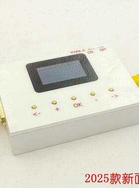 LMX2595 10MHZ-19GHZ 射频模块 射频源 扫频源 锁相环