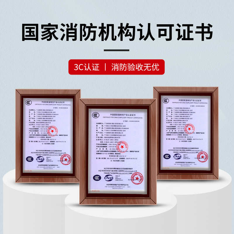 敏华消防应急照明灯双头充电照明二合一安全出口新国标疏散指示灯