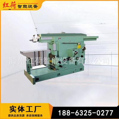 厂家供应BC60100牛头刨床60100刨床B60100牛头刨床