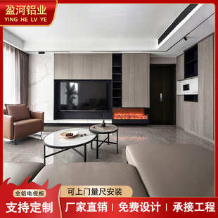 现代简约家用客厅满墙收纳储物背景柜多功能铝合金电视柜定制工厂