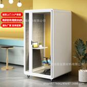 心理咨询隔音房机场家用睡眠舱录音棚静音练歌房架子鼓隔音室