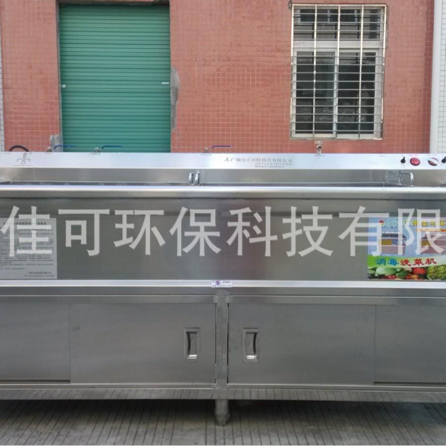 商用啤水机,亿水专注食品清洗机23年