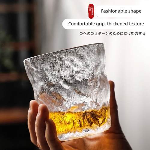 日式冰川杯水杯ins风玻璃杯喝水洋酒杯威士忌锤纹茶杯啤酒杯家用