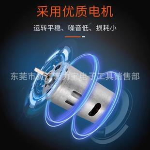 工业级调扭力电批DLS 102电VEV批全自动电动螺丝起S子 110电批DL