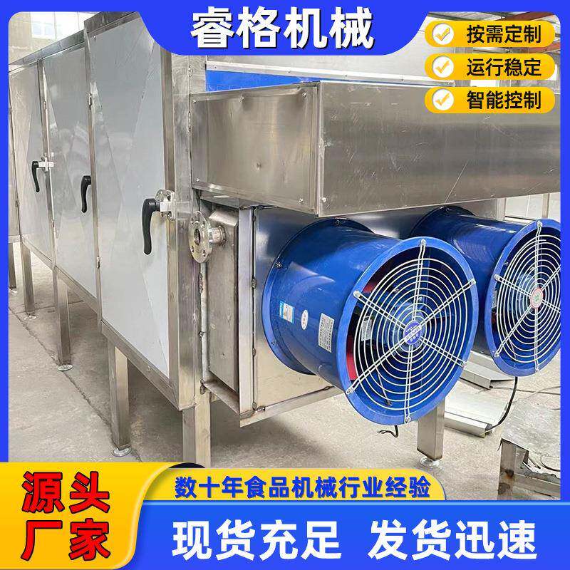 不锈钢网带多层电加热烘干机面皮面皮多层干燥机豆皮蒸汽烤箱