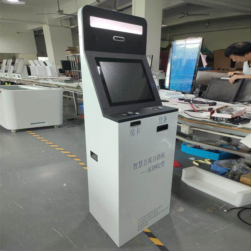 酒店自助入住触摸一体机房卡发放酒精测试凭条打印智慧公寓自助机