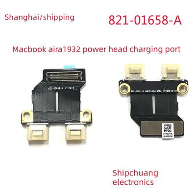 821-01658-A A1932 A2179 A2337 充电接口 电源头 充电口 电源口
