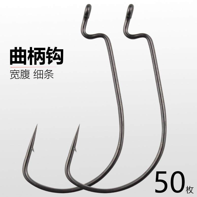 路亚窄腹曲柄细条软饵面条虫德州风筝钓组血槽鱼尖鳜鲈鱼翘嘴