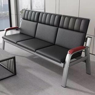 接待室办公沙发茶几组合简约现代商务会客简易办公室排椅沙发三位