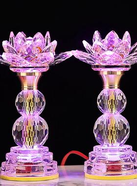 LED七彩水晶莲花灯家用长明 供灯荷花灯 台 堂黄光财神灯一对