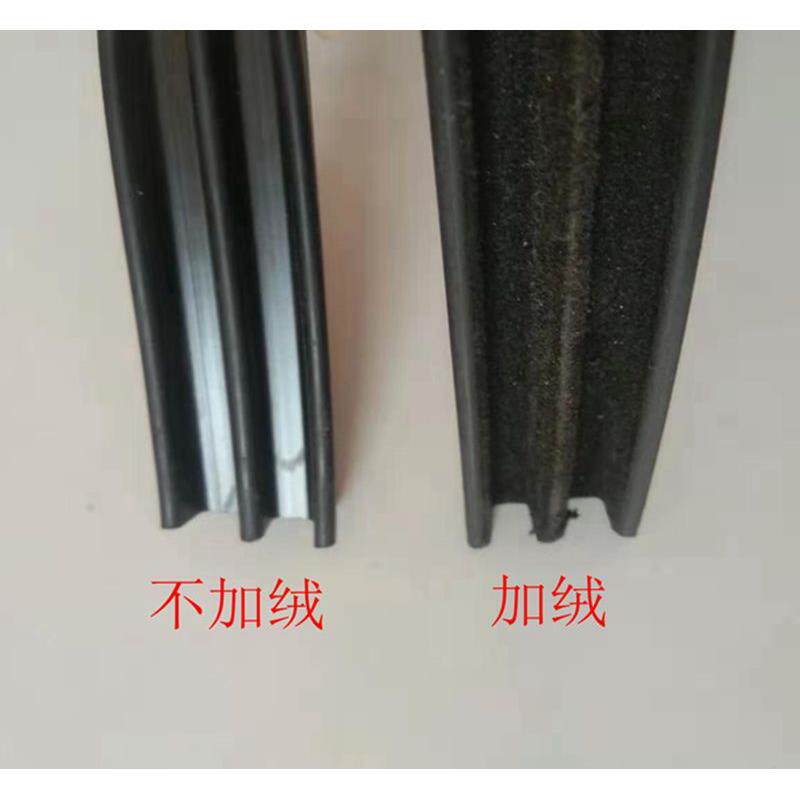 山字型双轨道玻璃滑条E型设备机械汽车窗框导轨条门窗推拉密封条