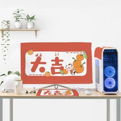 电脑防尘罩三件套主机键盘显示器盖布笔记本一体机台式遮尘保护套