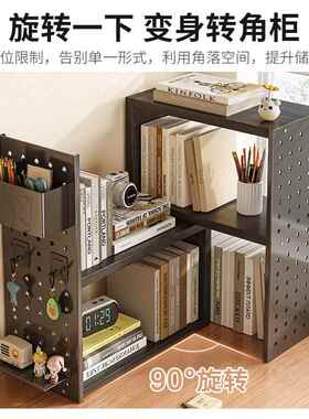 桌书架用可伸缩置物架式洞洞板立书桌收EF09纳架子学生家简易面分
