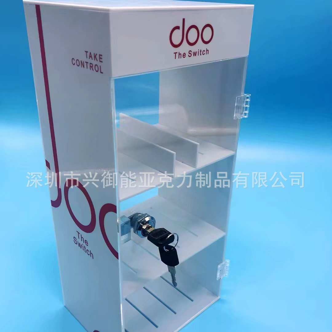 亚克力电子雾化带锁创意展示柜定制厂家/可以设计