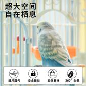 鸟笼鹦鹉别墅笼子大空间透气外带观赏笼宠物用品鸟笼大空间