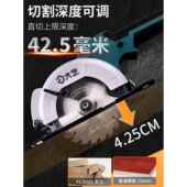 木工切割机A7 官方正品 大一可充电锂电锯6英寸无刷电动圆锯手持式