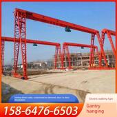 10吨龙门起重机电动移动履带式 驱动起重机16吨32吨大型起重机