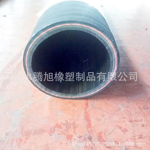 钢厂电炉厂用绝缘无碳橡胶软管 夹线胶管 天然丁笨橡胶软管