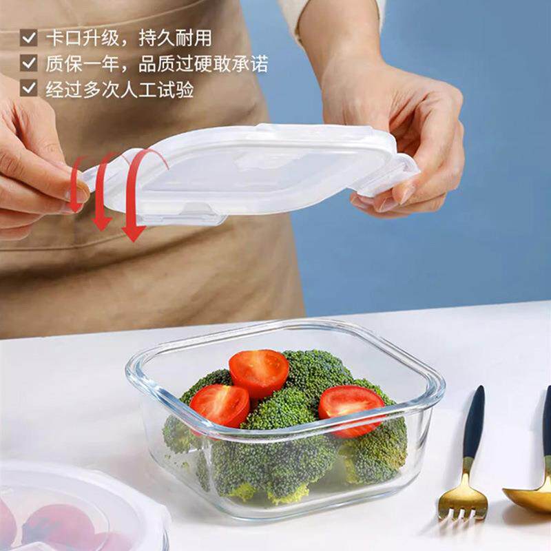 玻璃饭盒可微波炉加热碗冰箱高硼保鲜盒上班族带饭便当盒三格餐盒