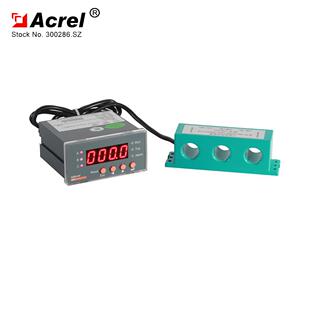 digital overload relay motor protection relay