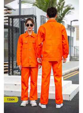 劳白色工电焊作服套装男防烫阻燃加纯厚棉帆布春秋保RTE防护服